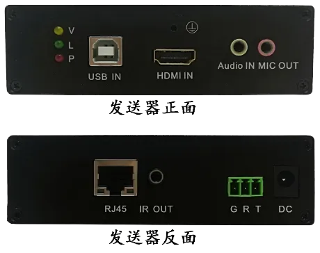 EI4K120H-U