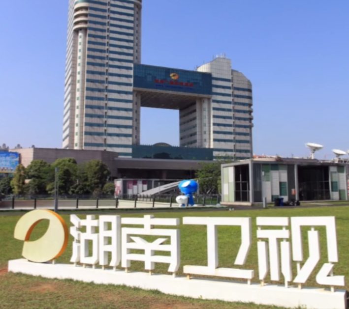 ADDER 助力湖南卫视，构建人机分离非编生产体系
